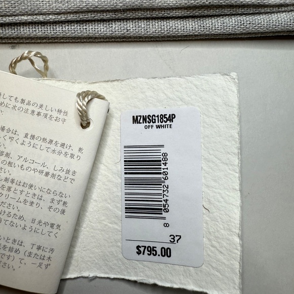 Brunello Cucinelli Espadrilles Size 37 - Picture 4 of 7